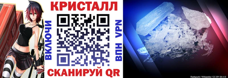 АМФЕТАМИН Розовый Кисловодск