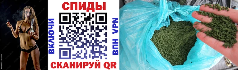 БУТИРАТ GHB  Кисловодск 