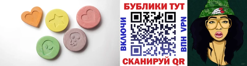 где можно купить   Кисловодск  ЭКСТАЗИ Punisher 