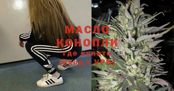 MDMA Елабуга