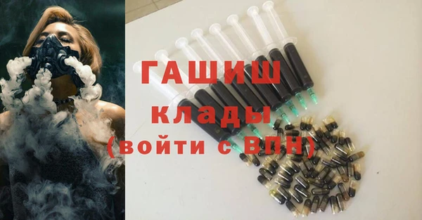 ECSTASY Заводоуковск