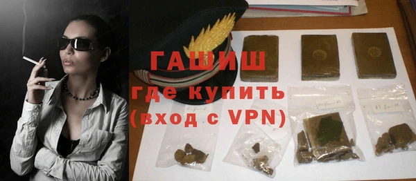 ГАЛЛЮЦИНОГЕННЫЕ ГРИБЫ Заволжье