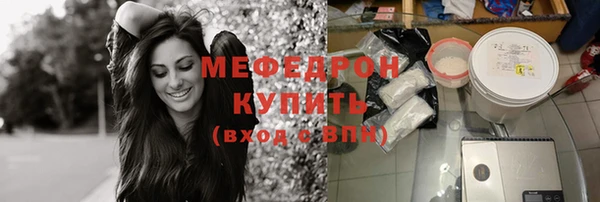 героин Ельня