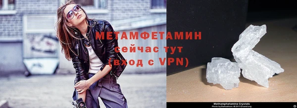 MDMA Елабуга