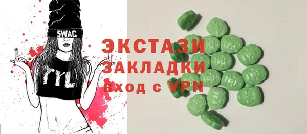 героин Ельня