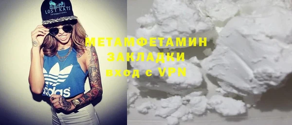 героин Ельня