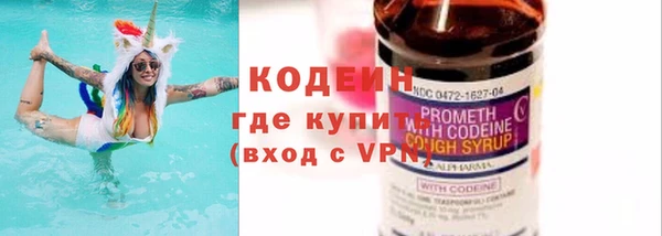 MDMA Елабуга
