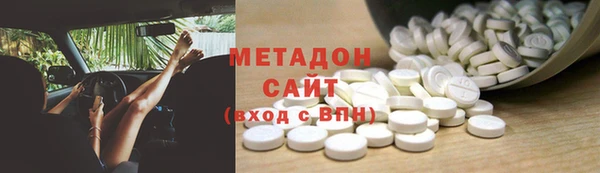 героин Ельня