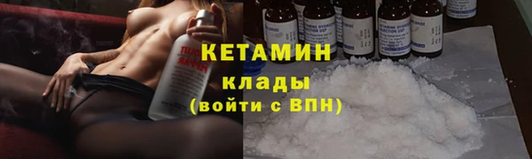 героин Ельня