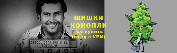 MDMA Елабуга