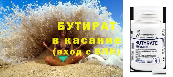 героин Ельня