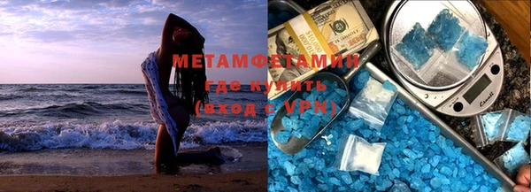 ГАЛЛЮЦИНОГЕННЫЕ ГРИБЫ Заволжье