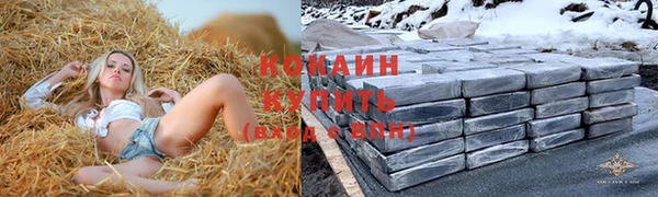 MDMA Елабуга