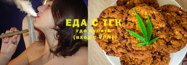 героин Ельня