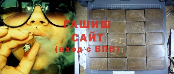 героин Ельня