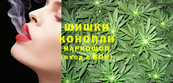 MDMA Елабуга