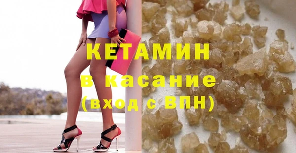 MDMA Елабуга